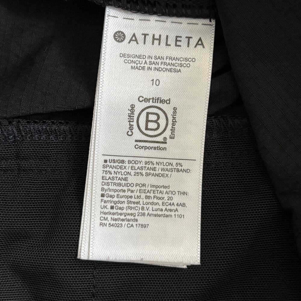 Athleta Trekkie North Mid Rise Short in Black - Size: 10 - Picture 7 of 7